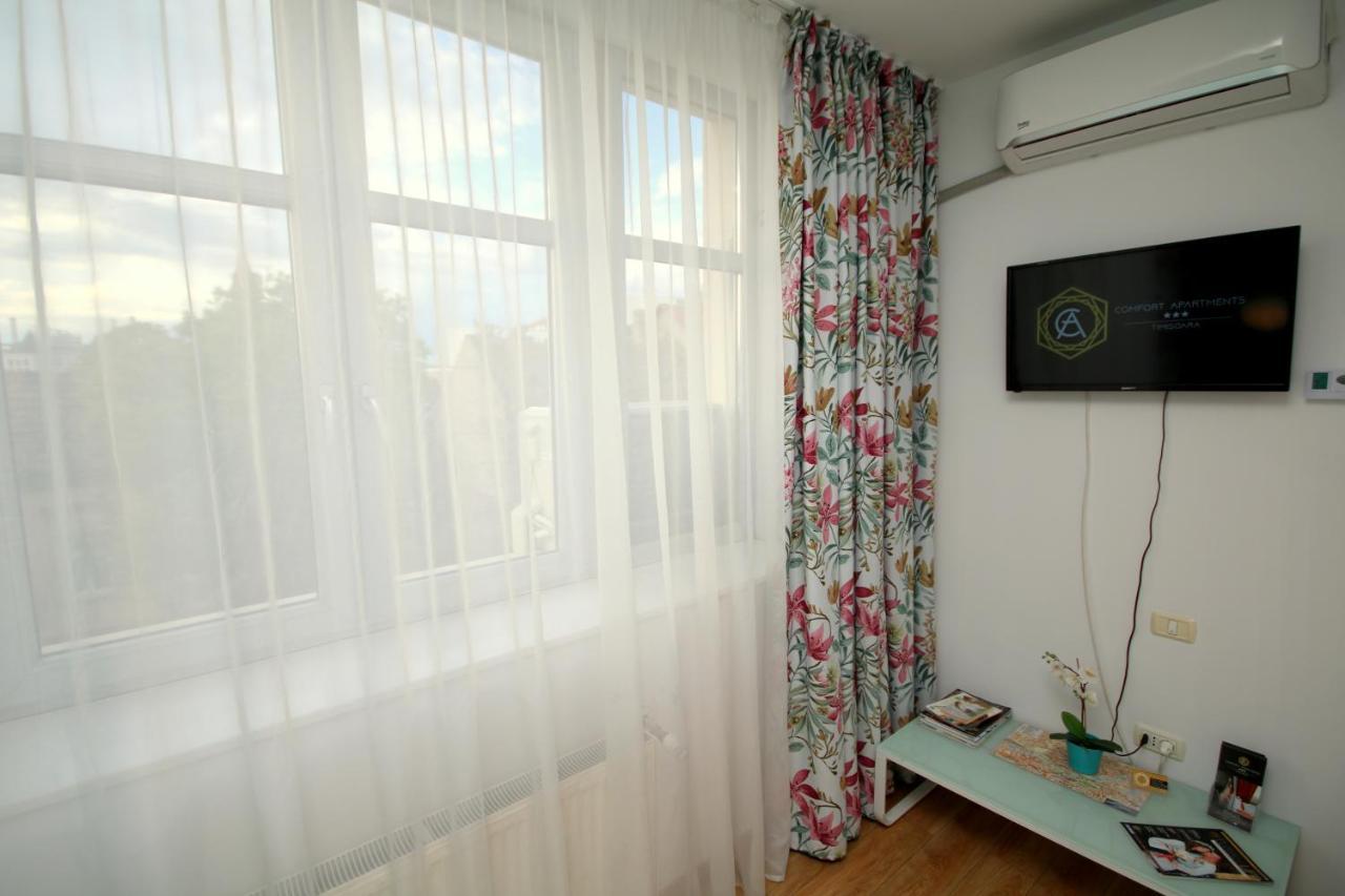 Studio Cozy Timişoara Exterior foto